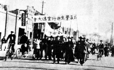 五四精神 青年力量丨纪念五四运动100周年系