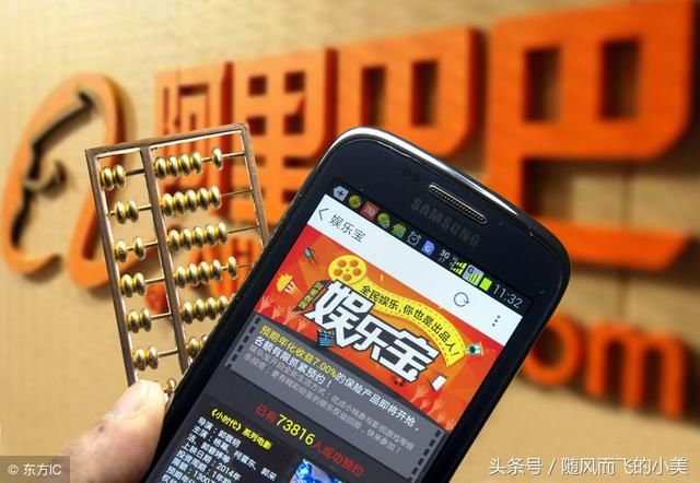 银行处处用策略打压支付宝，为什么不对微信呢？