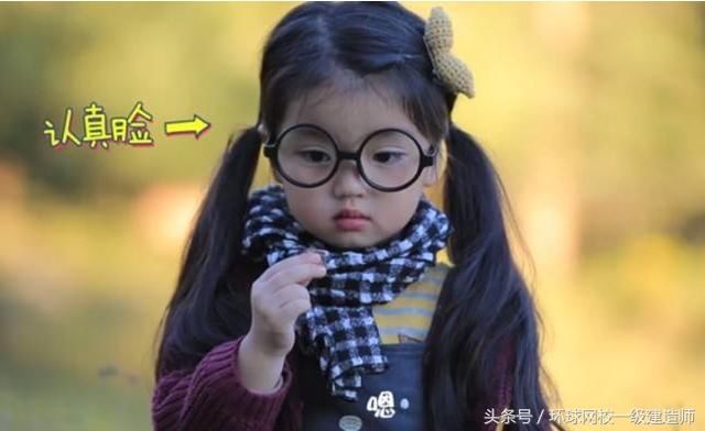 备考一级建造师,吃透教材很重要!