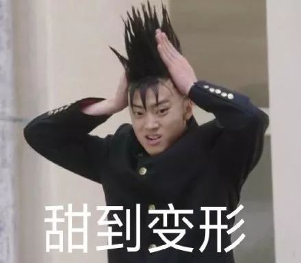 我是大哥大史上最强大全上线!还不@你的沙笑佛动态表情图片表情图片