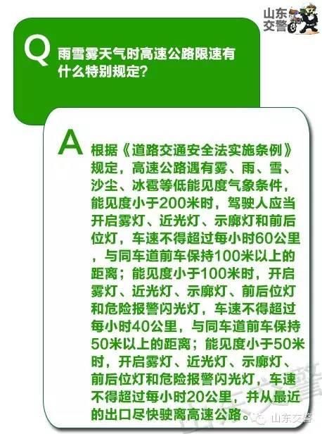 紧急预警！暴雨+冰雹+9级大风马上到！请大家注意出行安全