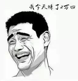 打破楼市认知壁垒 买房那些坑你千万别跳