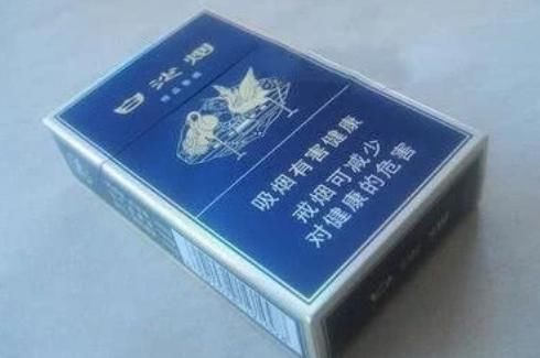 三十的烟有哪些牌子 t011491f919e9c90941.jpg