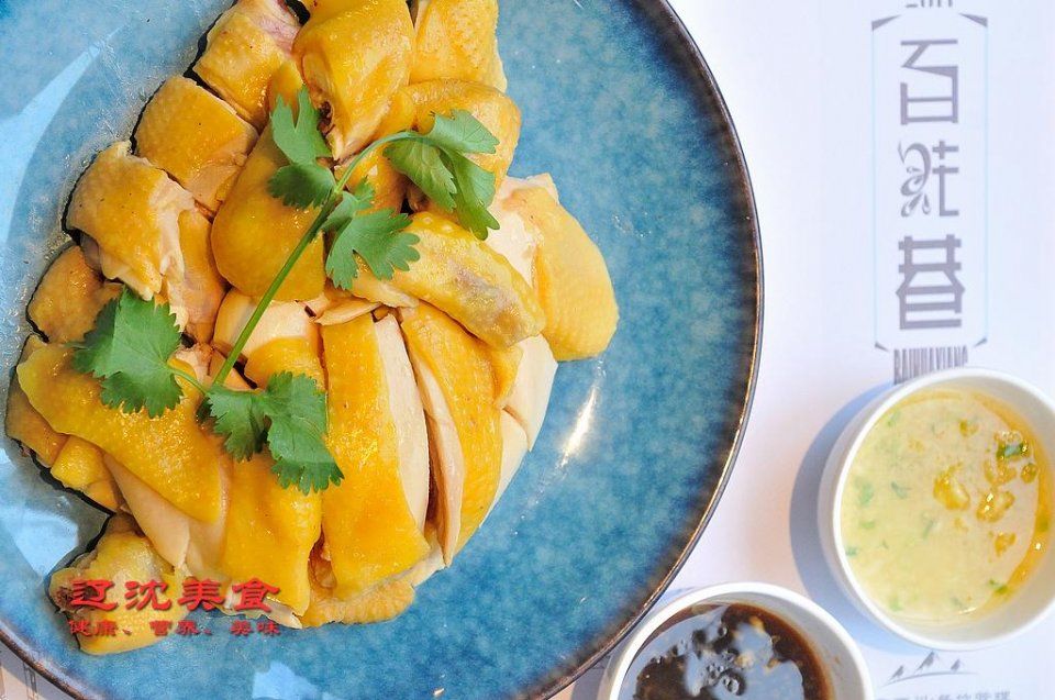 为什么东北人大多都不吃白切鸡?而喜欢吃烧鸡