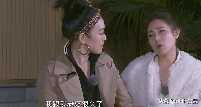 陈芊芊爱吃醋没安全感,经营婚姻却很有一套,怪