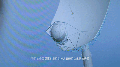 重磅!人类有史以来最大天文设备迎最新进展,中国主导!