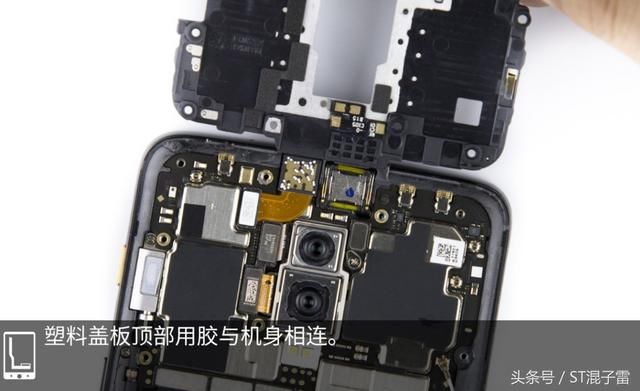 比上代强在这里 漫威旗舰一加6手机拆机 旗舰