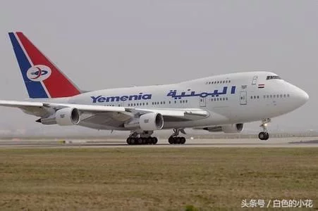 真的有时空隧道?乘坐航班消失了30多年的人突然出现了 - 罗杰军 - 羅傑軍 博客 真的有时空隧道?乘坐航班消失了30多年的人突然出现了 - 罗杰军 - 羅傑軍 博客