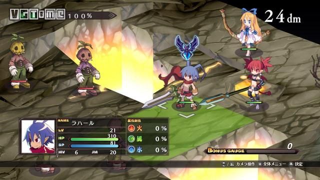 《闭锁梦魇》《魔界战记 Refine》《说谎公主与盲眼王子》三款日