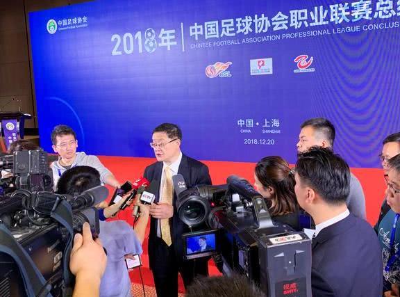 陕西大秦之水2019冲甲利好,3个直接名额+2个