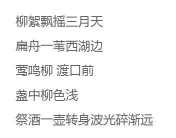 这4首!让你化身意境中角色体会那喜怒哀乐!好