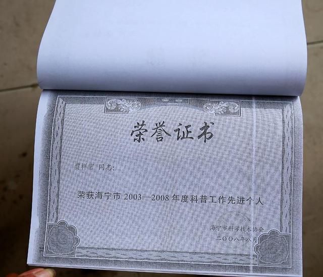 这位海宁人扎根田间30多年 只因“甜蜜”的事业让他停不下来