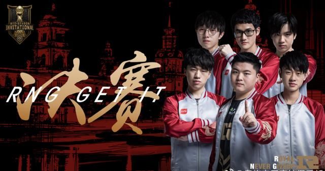 LOL：RNG战胜KZ在这五个点上？米勒实力分析最后能否实现