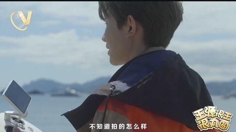 tfboys尤克里里曲谱简单版(3)