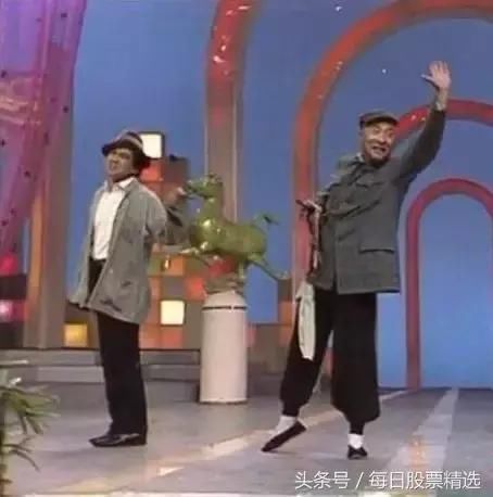 喂！涨停了！明天加仓干！