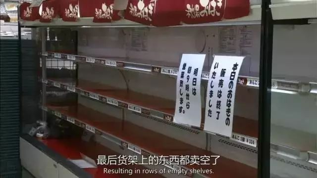 80岁老夫妻开了家神奇超市，年赚7.8亿，35年前就玩“大数据”