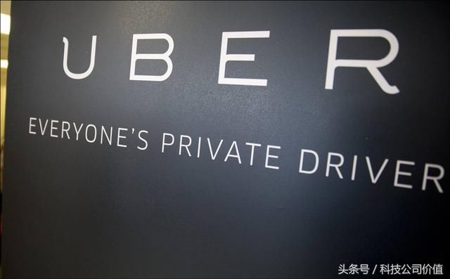 Uber将退出东南亚和印度？CEO亲自辟谣：绝对没有这个可能性