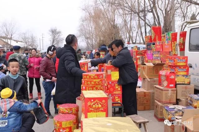 甘肃庆阳宁县中村镇新城村腊月二十九，年前最后一波！