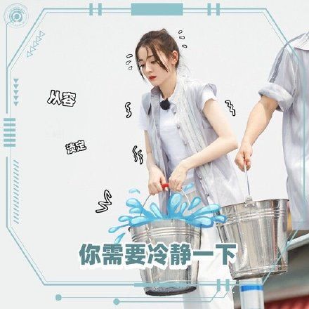 本周表情可爱射中狙击手热巴biu的一下发送新鲜小表情包逗比图片