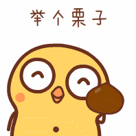 公休日是指周六日吗