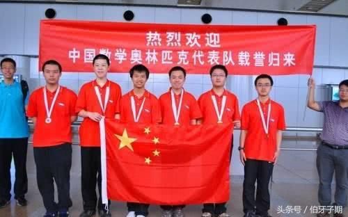 老外激烈争论:哪个国家的数学最难?中国网友默