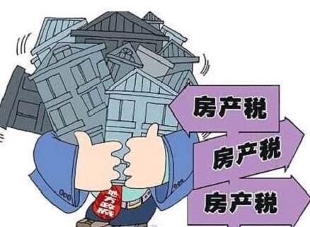 现在还能不能投资房产?