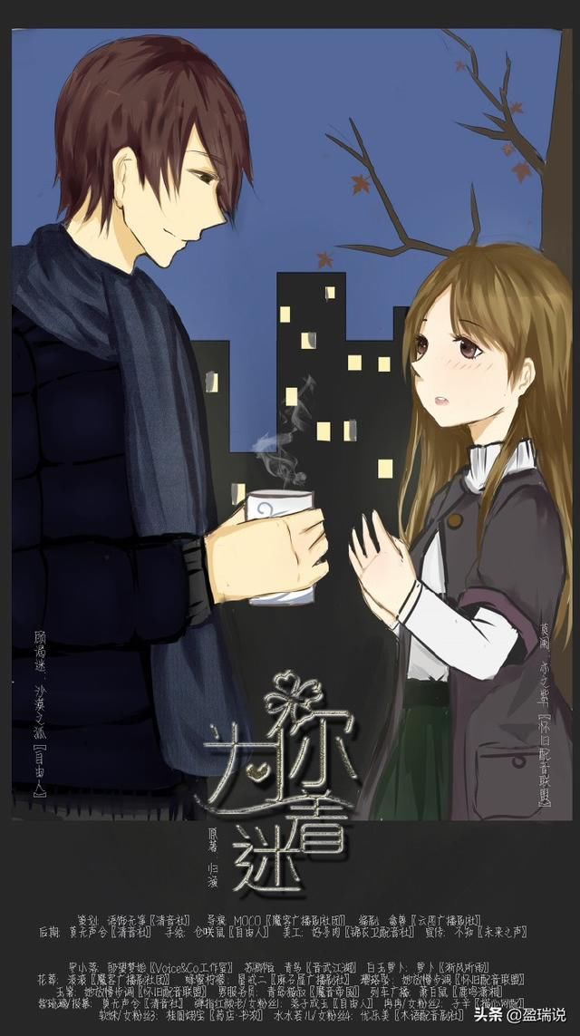 快看小说免费且完结的小说高甜 t0115a39e3620d9505a.jpg