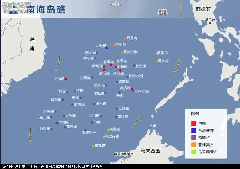 荒谬！英法扬言以行动维护南海秩序