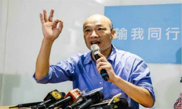 到底选不选2020,韩国瑜声明内容提前曝光