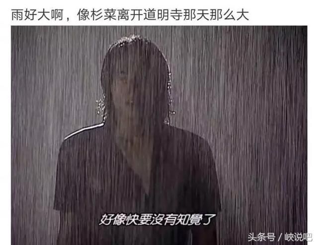 特大暴雨今晨袭击广东！还有新台风即将生成！未来一周仍暴雨不停