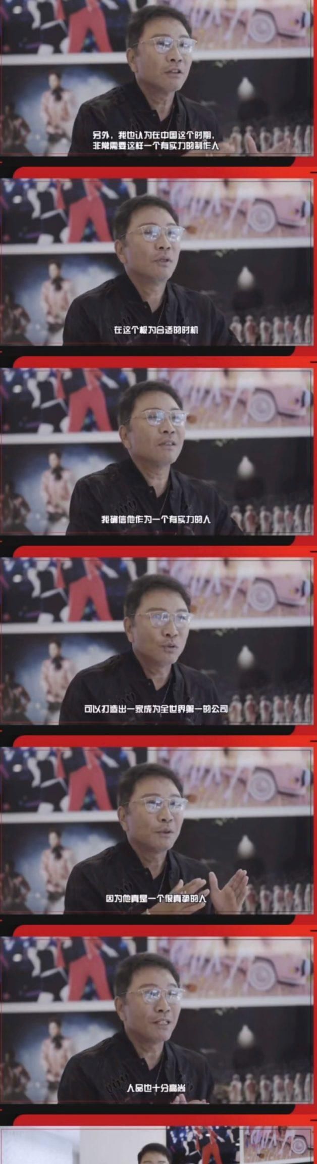 张艺兴成立娱乐公司！SM李秀满发来祝贺视频，果然是LAY魅力啊