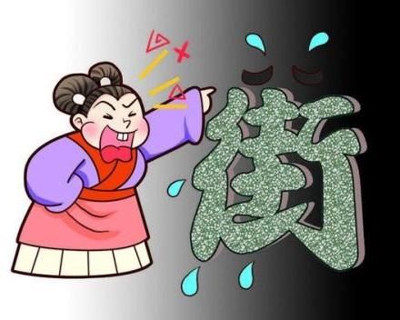 农村三类人,谁见谁怕,几乎没农民敢招惹,后两种国家已重点整治