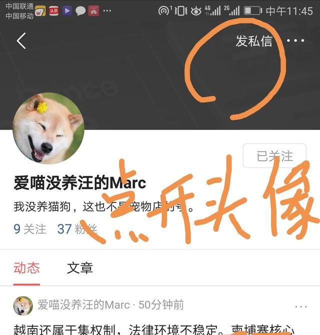 东南亚房产投资：在菲律宾买房与国内买房的八点区别