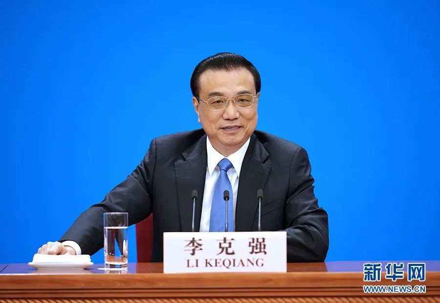 定了!五一放 4 天假!不过,这两天要上班.