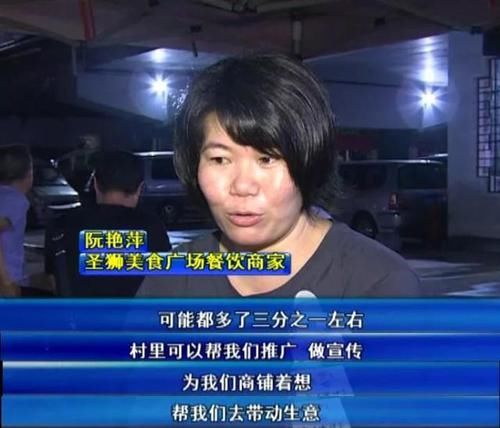 主题教育成果体现在