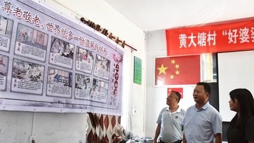 行孝之举 践于当下_【快资讯】