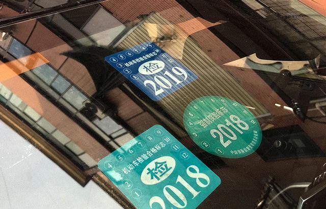 汽车年检去哪里