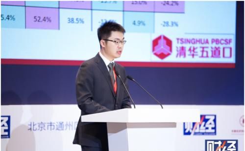 私募基金管理公司