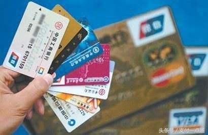 办信用卡收入证明_信用卡收入构成
