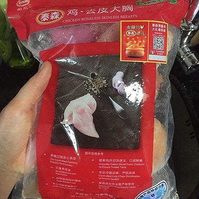 金枪鱼鸡胸肉虾仁黎麦沙拉