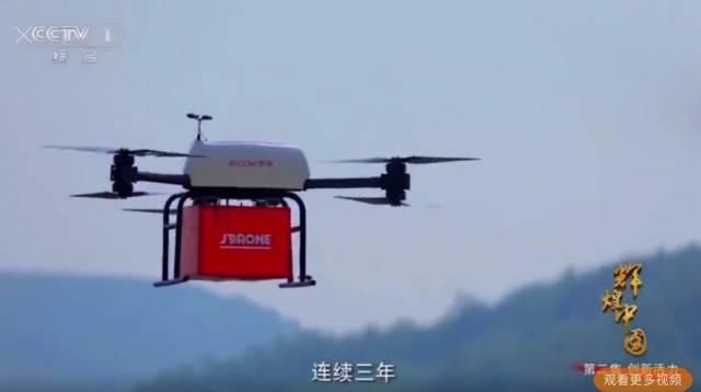 一半以上的中国人首选的家电电商平台!京东创