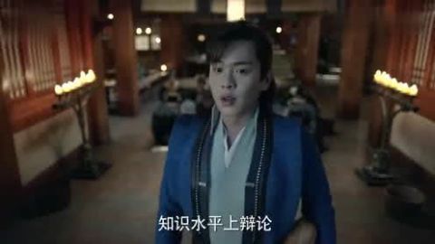 庆帝想对范闲做什么