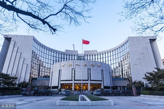 央行与世界银行联合发布中国普惠金融报告