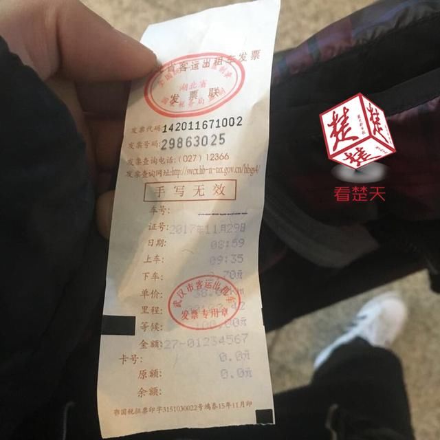宏基客运站到武汉火车站打的竟花了100元,原来