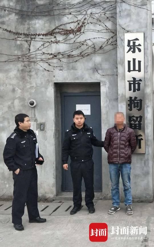 乐山男3个月被查获3次酒驾 最后一次看见交警