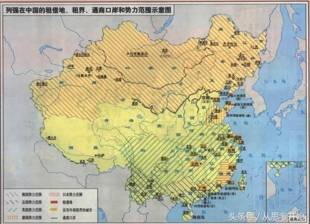唯一至今还在中国领土上驻军的国家,还没香港