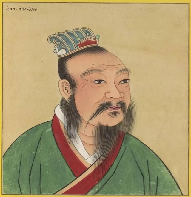 18世纪《历代帝王圣贤名臣大儒遗像》彩绘插画