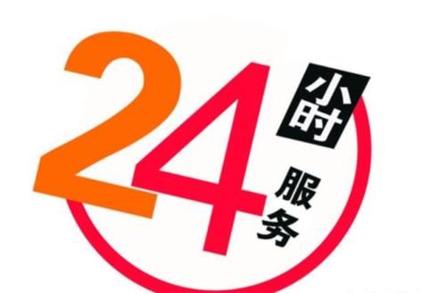 淘宝打不开怎么回事