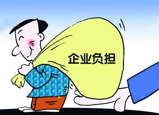 重庆九龙坡出台新政:办微企有18项创业补助