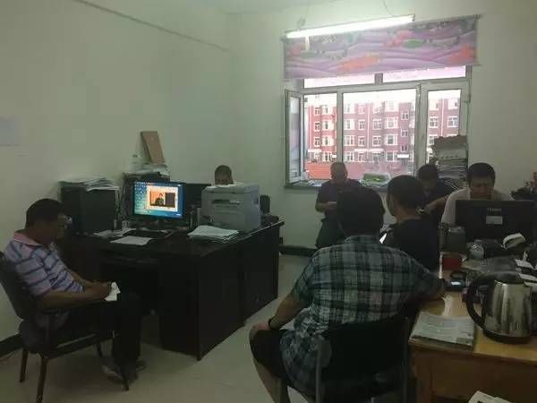 主题党日学知识 党费收缴有规矩